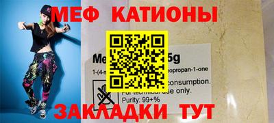 метадон Тула