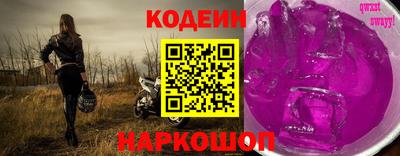 альфа пвп VHQ Татарск