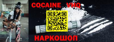 дживик Тара