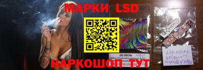 дживик Тара