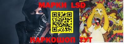 альфа пвп VHQ Татарск
