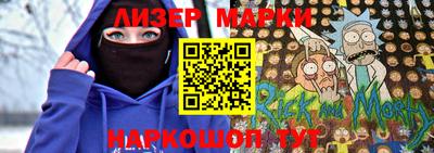 альфа пвп VHQ Татарск