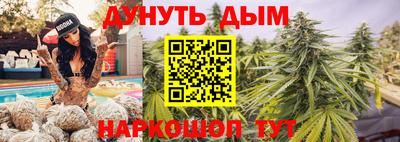 альфа пвп VHQ Татарск