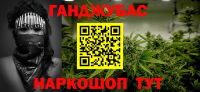 метадон Тула