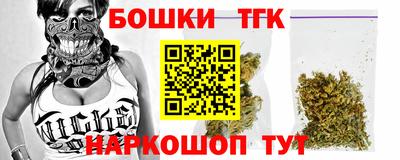 PSILOCYBIN Туймазы