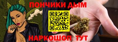 альфа пвп VHQ Татарск
