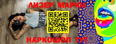 мдпв Тверь