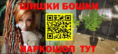альфа пвп VHQ Татарск