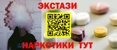 дживик Тара