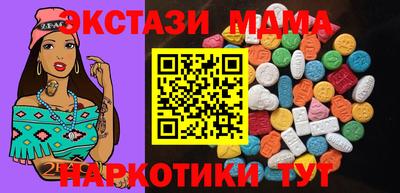 дживик Тара