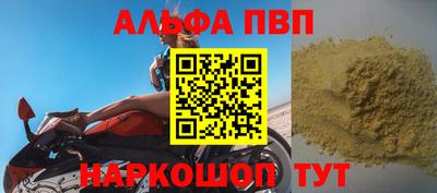 мдпв Тверь