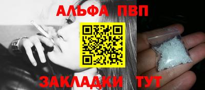 мдпв Тверь
