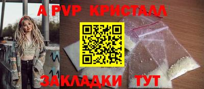 мдпв Тверь