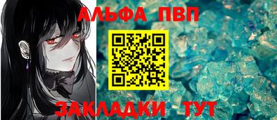 метадон Тула