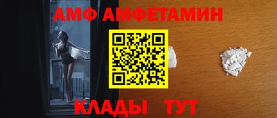 СК Тулун