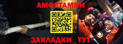 дживик Тара
