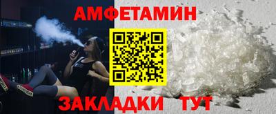 дживик Тара