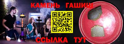 дживик Тара