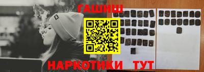 метадон Тула