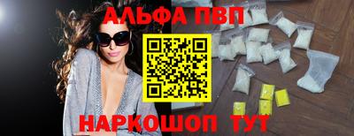 дживик Тара