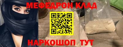 PSILOCYBIN Туймазы