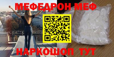 СК Тулун